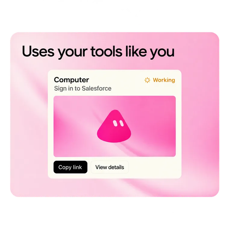 uses your tools like you